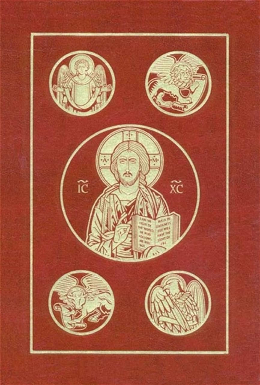 Ignatius Catholic Bible (Revised Standard Version) 2nd Ed. Leather edition