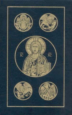 Ignatius New Testament & Psalms (Revised Standard Version) Leather edition.