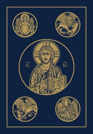 Ignatius Catholic Bible (Revised Standard Version) 2nd Ed. Large Print. Leather edition