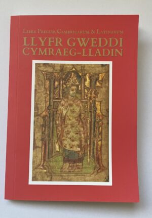 Llyfr Gweddi Cymraeg-Lladin (Welsh to Latin Prayer book)